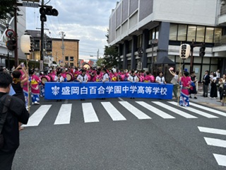 パレード横断幕
